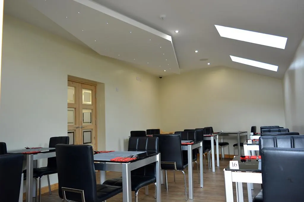 ***  Cambridge Hotel Huddersfield United Kingdom